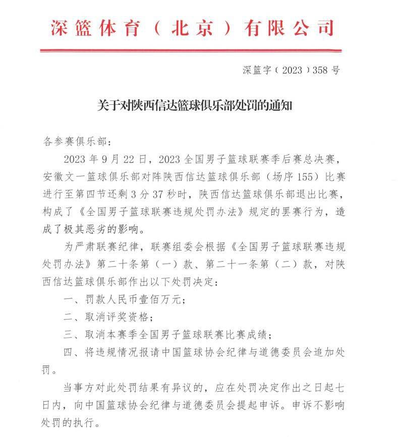 赛后西甲官方也是将罗德里戈评为全场最佳，全场比赛除传射建功外，还有多达6次成功过人和3个关键传球，9.5分也是全场最高评分。